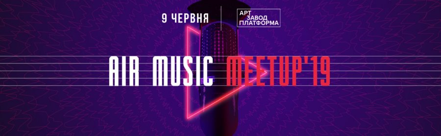 AIR Music Meetup