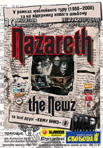 Nazareth