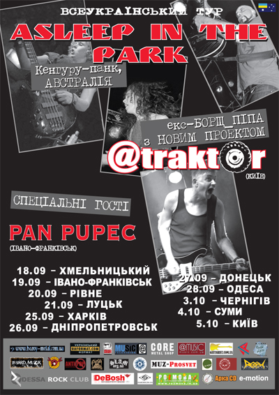 @Traktor
