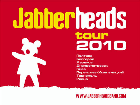 Jabberheads Tour 2010