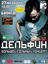 ����� 2010 / ��� / �������