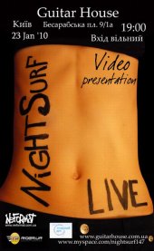ѳ���� 2010 / ��� / Night Surf