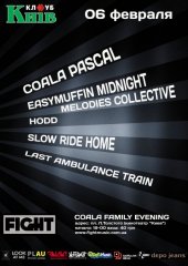 ����� 2010 / ��� / Coala Pascal �� ����