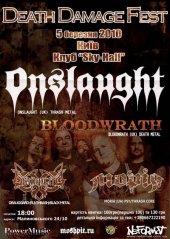 �������� 2010 / ��� / Onslaught �� ����