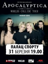 �������� 2010 / ��� / Apocalyptica