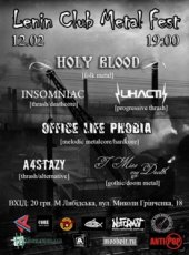 ����� 2010 / ��� / Holy Blood �� ����