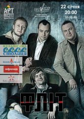 ѳ���� 2010 / ��������������� / ���