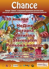 ѳ���� 2010 / ��� / ��ĳ�� �� ����