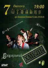 ����� 2010 / ��� / �����