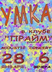 ѳ���� 2010 / ��� / ����