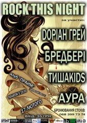 ����� 2010 / ��� / ������ ���� �� ����