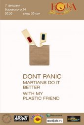 ����� 2010 / ��� / Dont panic �� ����