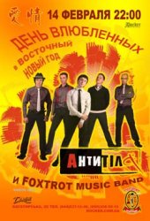 ����� 2010 / ��� / ������� �� ����