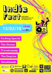 ����� 2010 / ��� / The Shoves �� ����