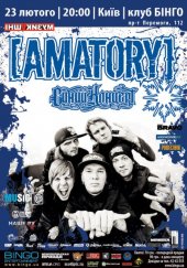 ����� 2010 / ��� / [AMATORY]