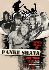 ����� 2010 / ��� / PanKe Shava �� ����
