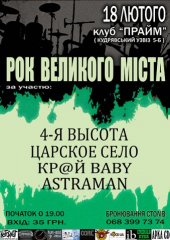 ����� 2010 / ��� / ������� ���� �� ����