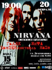 ����� 2010 / ��� / Haze �� ����