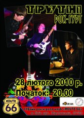 ����� 2010 / ��� / ������