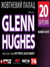 ����� 2010 / ��� / Glenn Hughes