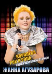 ������ 2010 / ��� / ����� ���������