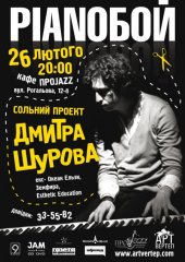 ����� 2010 / ��������������� / ������ ����� �� ����