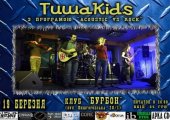 �������� 2010 / ��� / ����Kids