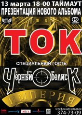 �������� 2010 / ��������������� / ��� �� ����