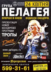 ������ 2010 / ��� / �������