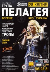 �������� 2010 / ����� / �������