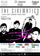 ������ 2010 / ��� / The Cinematics �� ����