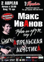 ������ 2010 / ��� / ������ ������