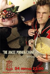 ������ 2010 / ��� / The Jancee Pornick Casino