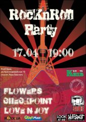 ������ 2010 / ��� / Flowers �� ����