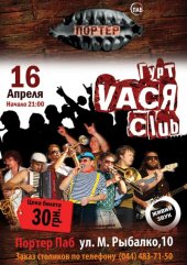 ������ 2010 / ��� / ���� ����