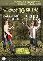 ������ 2010 / ��� / �������� ����� �� ����