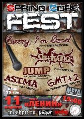 ������ 2010 / ��� / GMT+2 �� ����