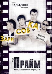 ������ 2010 / ��� / ���������