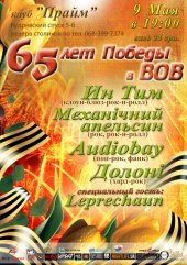 ������� 2010 / ��� / �� ��� �� ����