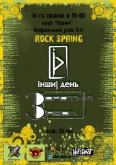 ������� 2010 / ��� / ��������� ���� �� ����