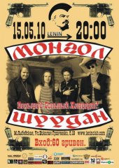 ������� 2010 / ��� / ������ ������