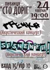 ������ 2010 / ������� / ������ �� ����