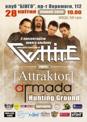 ������ 2010 / ��� / White