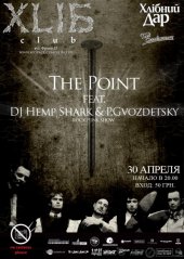 ������ 2010 / ��� / Point �� ����