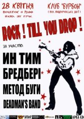 ������ 2010 / ��� / �� ��� �� ����