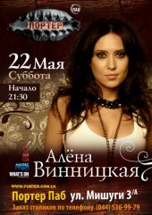 ������� 2010 / ��� / ����� ���������