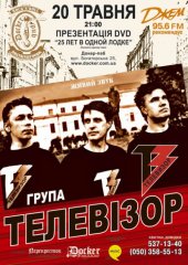 ������� 2010 / ��� / ���������