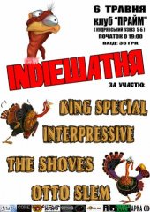 ������� 2010 / ��� / King Special �� ����