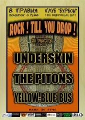 ������� 2010 / ��� / Underskin �� ����