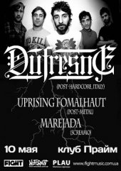 ������� 2010 / ��� / Dufresne �� ����